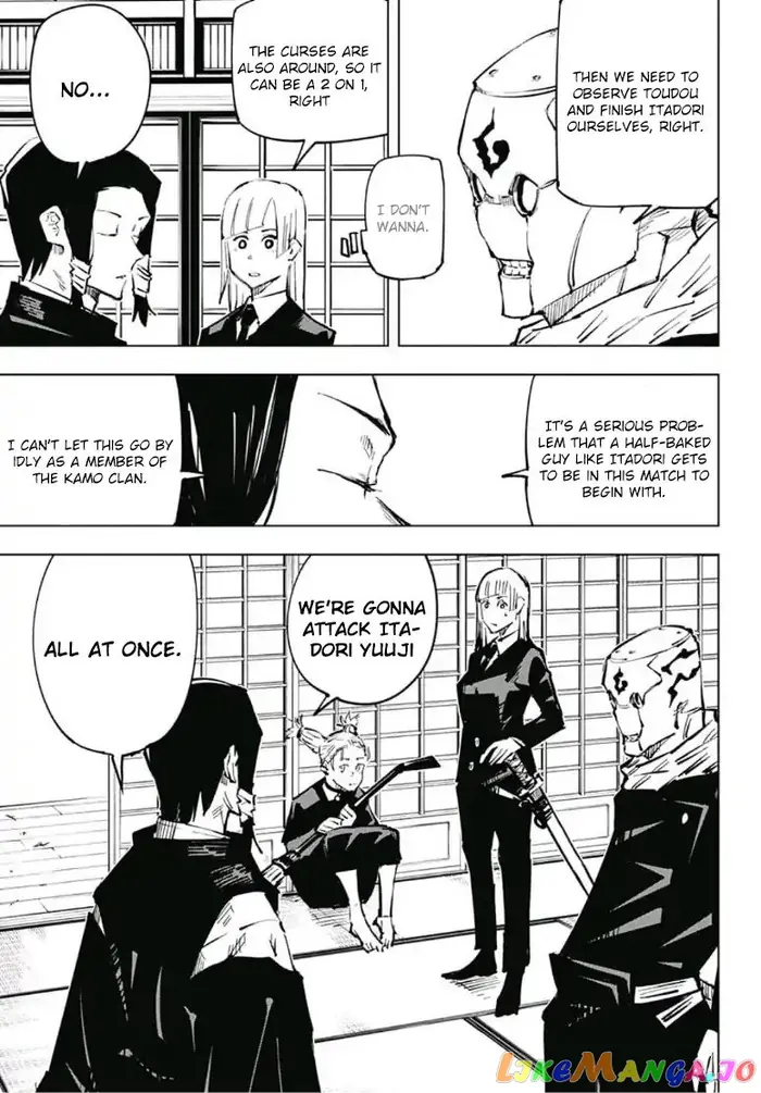 Jujutsu Kaisen Chapter 33 image 12_optimized
